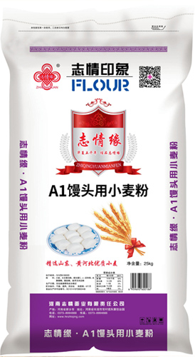 A1饅頭小麥粉
