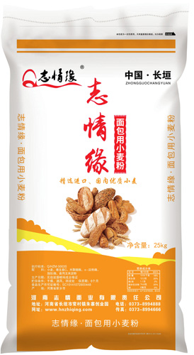 面包用小麥粉