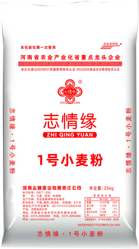 1號(hào)小麥粉