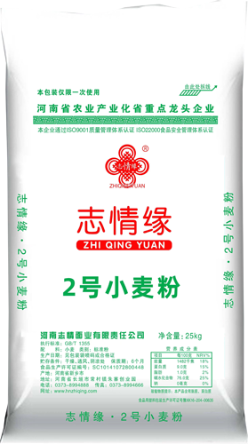 2號(hào)小麥粉