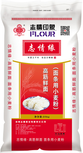 高筋鮮面小麥粉