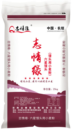 六星饅頭小麥粉