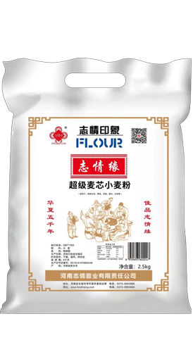 超級麥芯小麥粉2.5kg